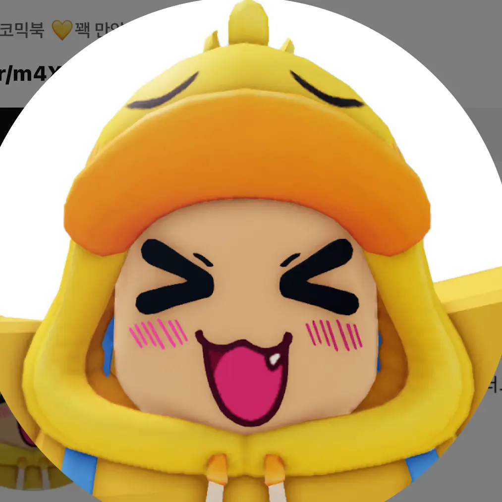 Rgyupehsn_giwbm의 꽥꽥탐험대와가족