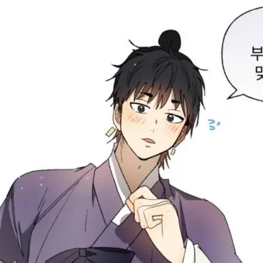 Profile image of 고민구