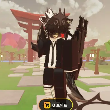Profile image of 네메데스