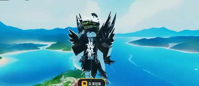 Profile image of 하프