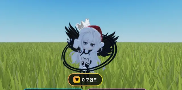 Profile image of 센티나