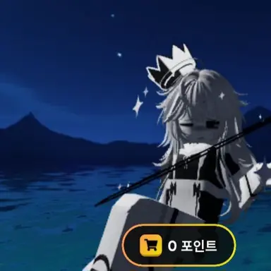 Profile image of 센티나