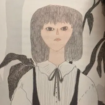 Profile image of 임수현