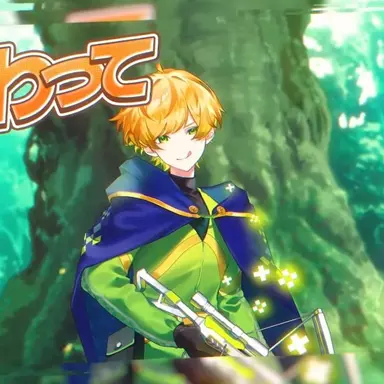 Profile image of ぷりっつ