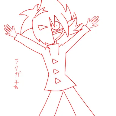 Profile image of リン