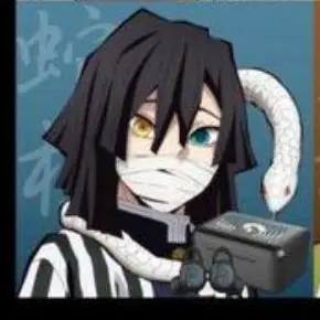 Profile image of 伊黒小芭内