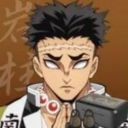 Profile image of 悲鳴嶼行冥