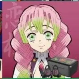 Profile image of 甘露寺蜜璃