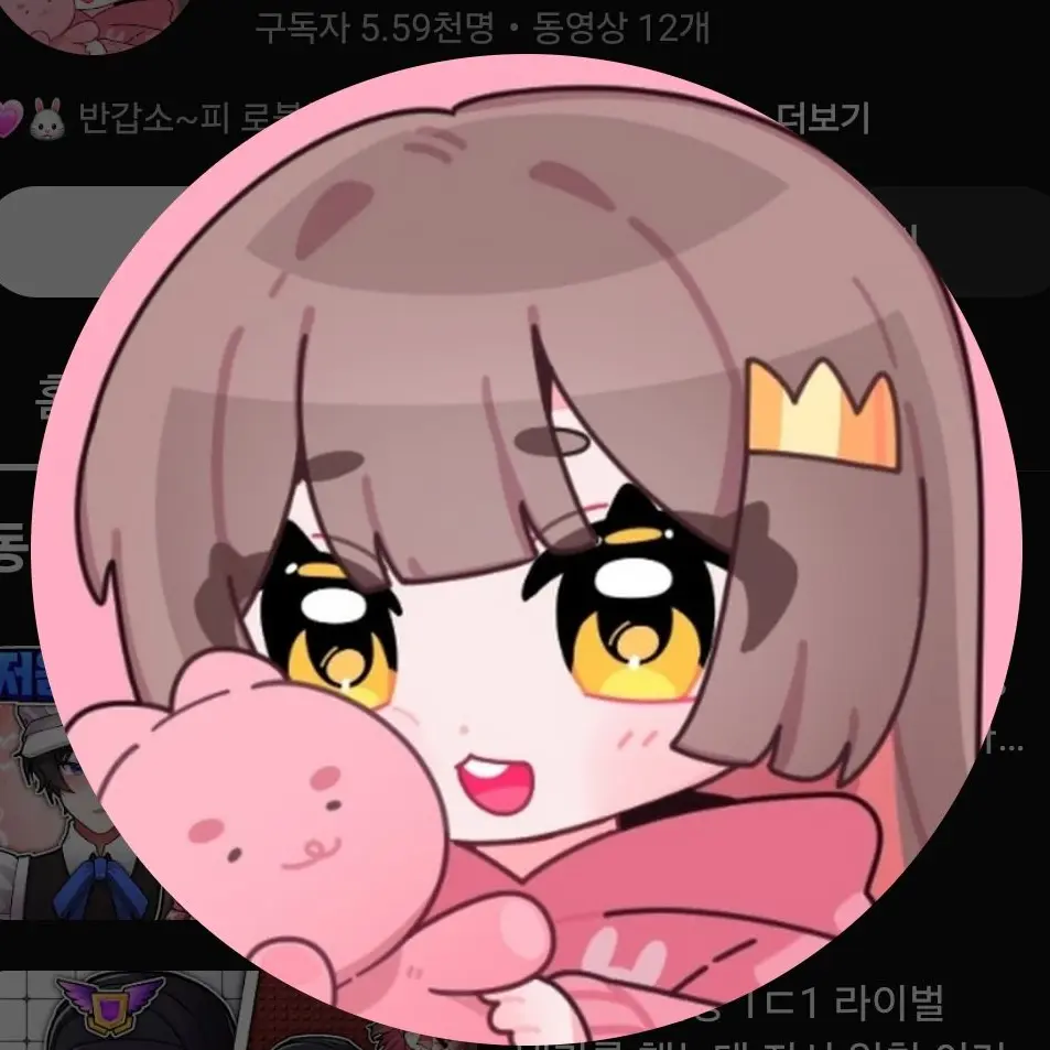 Ackee177_72의 놀이공원 MT