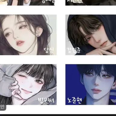 Profile image of 하은