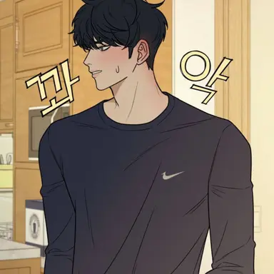 Profile image of 김은혁