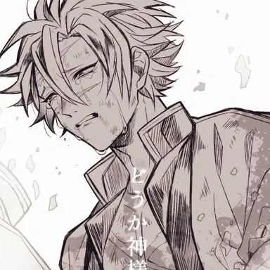 Profile image of 시나즈가와 사네미