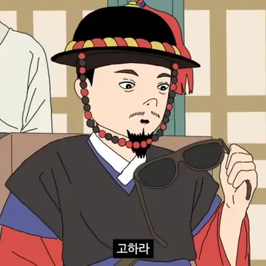 Profile image of 사또