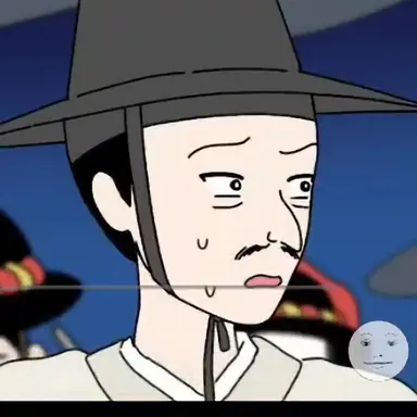 Profile image of 이방