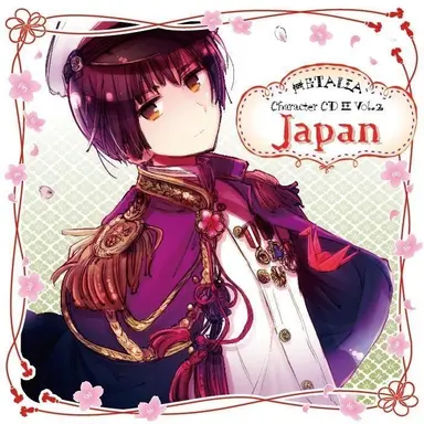 Profile image of 菊
