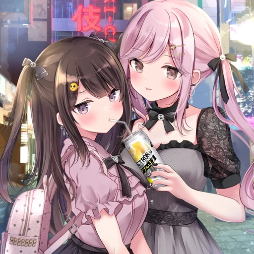 ゆい＆あい