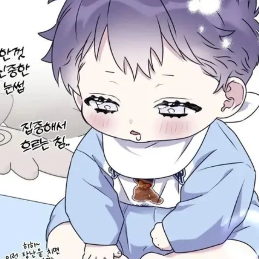 이시연