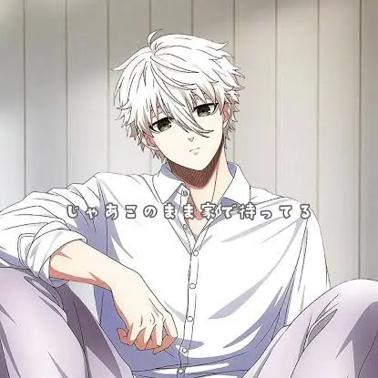 CreamPest7723의 凪と結婚！