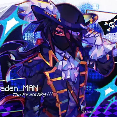Profile image of Jaden