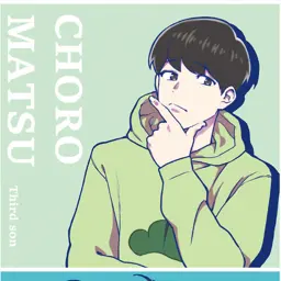 Profile image of チョロ松