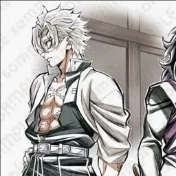 Profile image of Sanemi