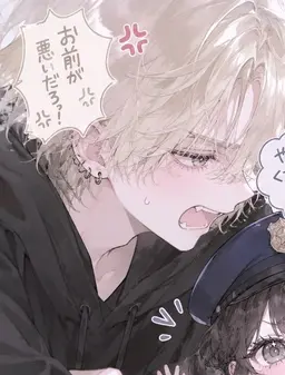 Profile image of こうき