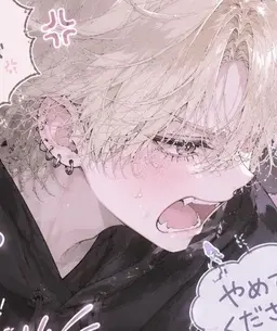 Profile image of こうき