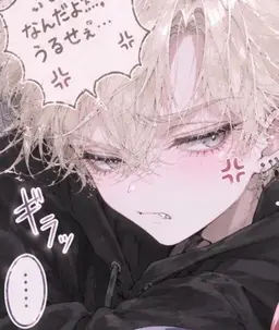 Profile image of こうき