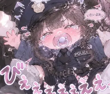 Profile image of ヒメ