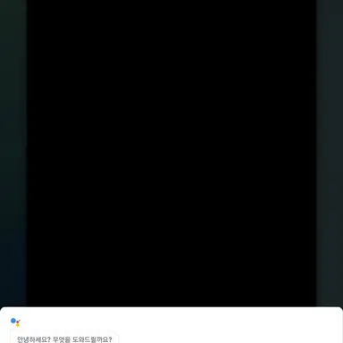 Profile image of 평학