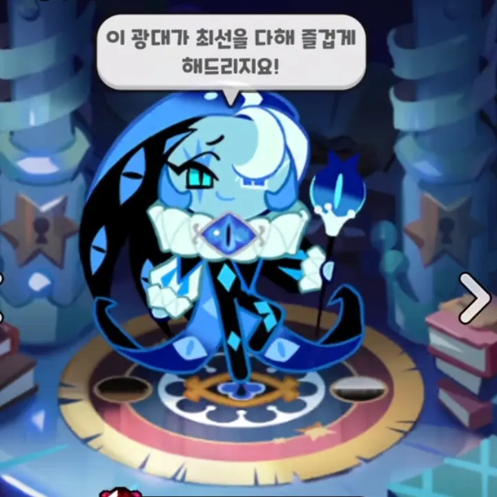 PutridBraid5484의 김쉐밀