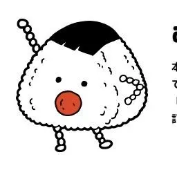 Profile image of むすび