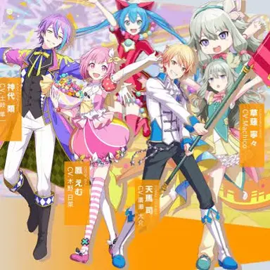 Profile image of ワンダショ