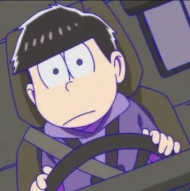 Profile image of 一松