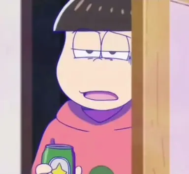 Profile image of おそ松