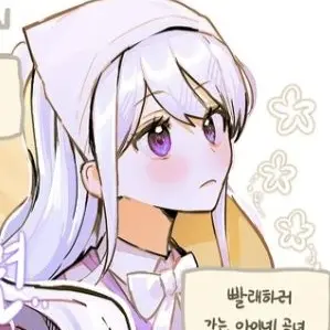BoneBarb6621의 마왕과 제물 아이(이세돌)