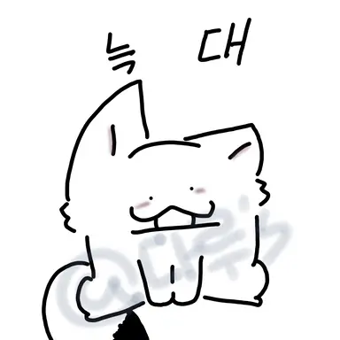 Profile image of 늑대