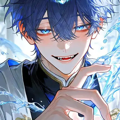 Profile image of Aile