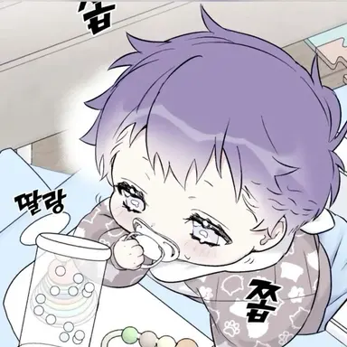 Profile image of 채이