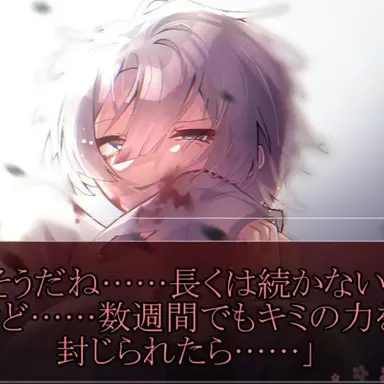 Profile image of ムイ