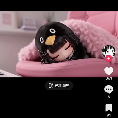 Profile image of 쿠션