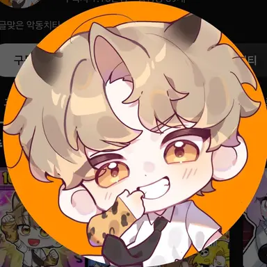 Profile image of 도캐