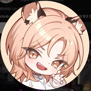 Profile image of 범이요