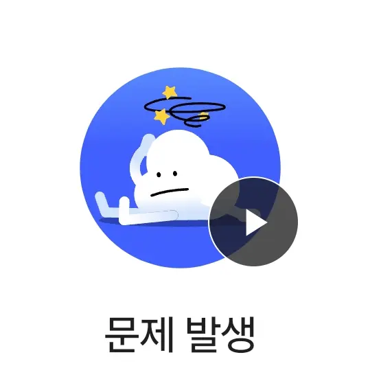CANDY13726의 미친 악마 천사 쌔끼들