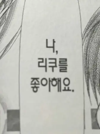 Fujimhadasakuya의 ㅤ