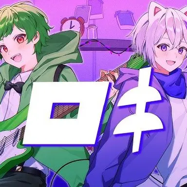 Profile image of さんど