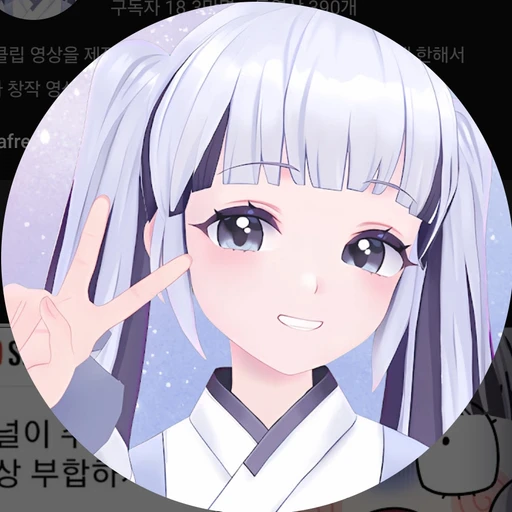 이오몽