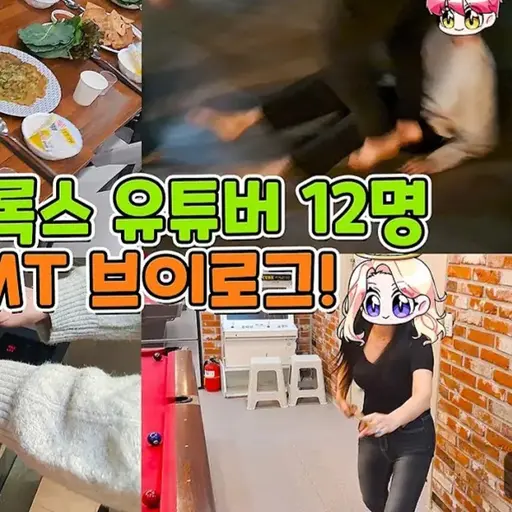 FieryMink1157의 대저택