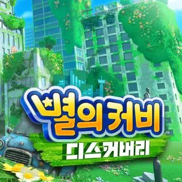 Profile image of 해설