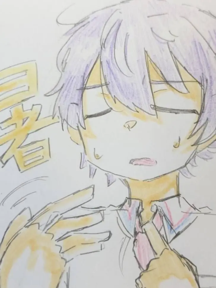 ryo0323의 僕と君の夏休み